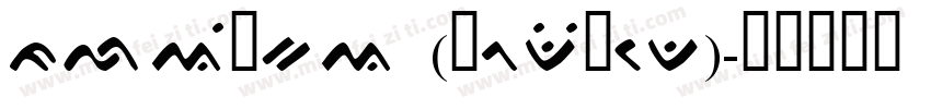 Klavika (Modified)字体转换